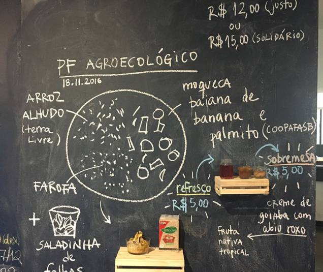 Detalhes da instalação "Restauro", que Jorgge fez na última Bienal de São Paulo Detalhes da instalação "Restauro", que Jorgge fez na última Bienal de São Paulo