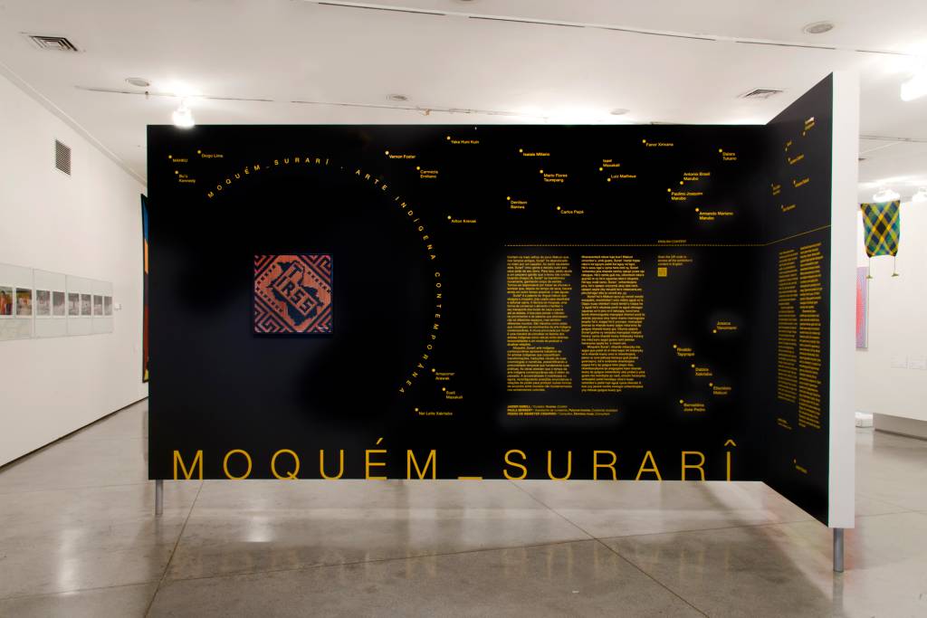 Vista da exposição Moquém-Surarí, MAM 2021
